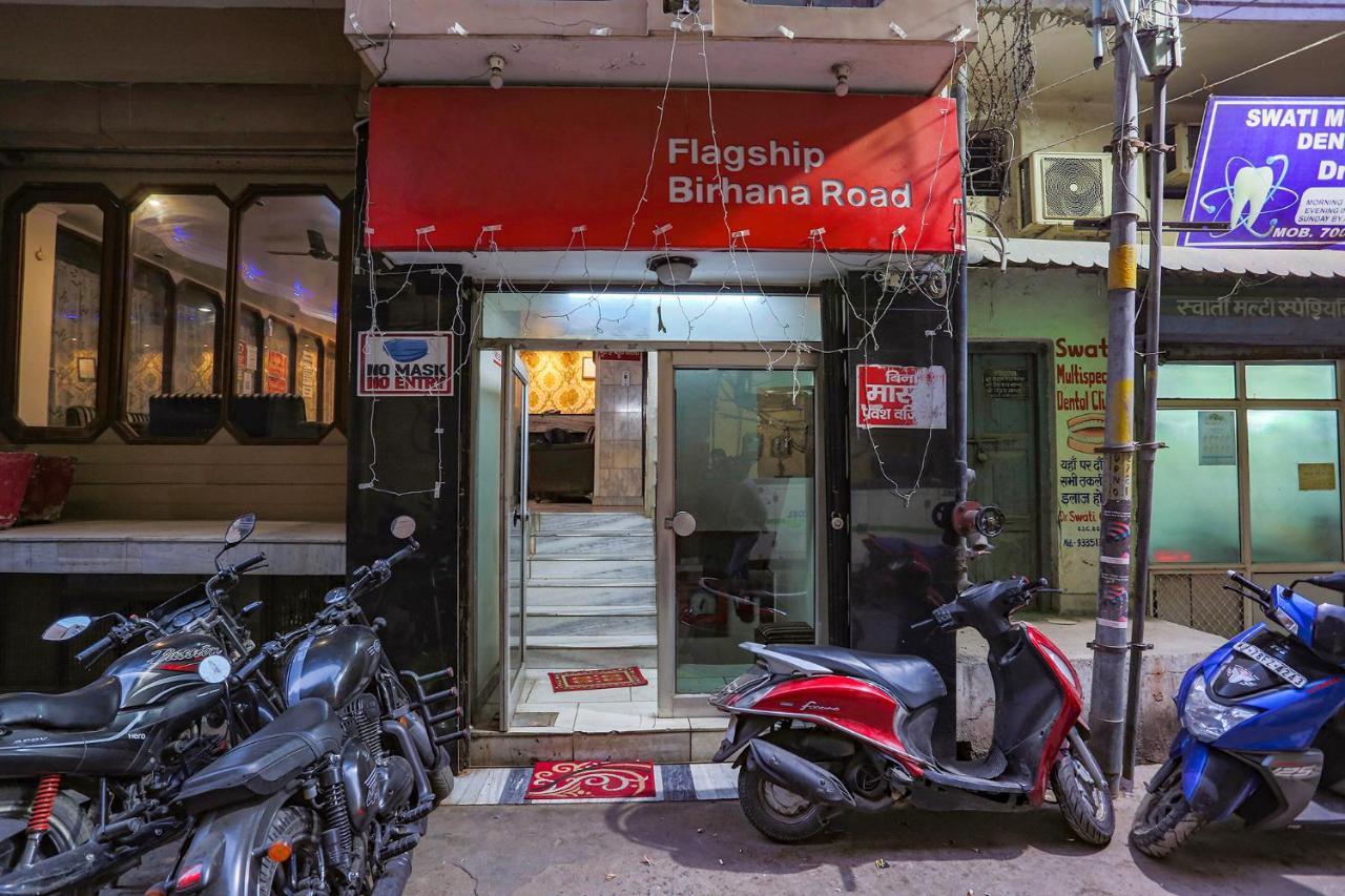 Flagship 77769 Hotel Ashoka Inn Kanpur Exterior foto